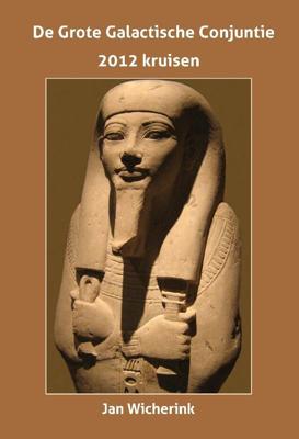 De grote galactische conjunctie (Paperback)