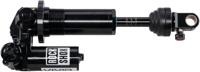 ROCKSHOX Rear shock rs vivid coil ult.rc2t 205x87,5mm