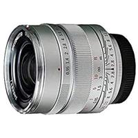 Zhongyi Mitakon 17mm F/0.95 Speedmaster zilver voor MFT