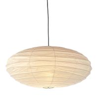 Vitra Akari 50EN Hanglamp