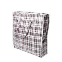 Grote opberg tas voor dekens/kussens/speelgoed - met rits - gestreept grijs - 60 x 60 x 18 cm Grote opberg tas voor dekens/kussens/speelgoed - met rits - gestreept grijs - 60 x 60 x 18 cm