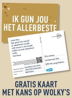 Cadeau