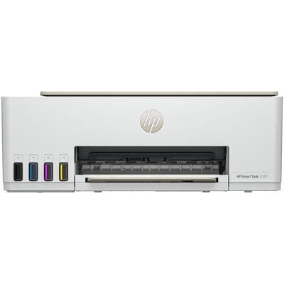 HP Smart Tank 5107 All-in-one inkjet printer Beige