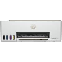 HP Smart Tank 5107 All-in-one inkjet printer Beige