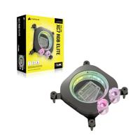 Corsair iCUE LINK XC7 RGB ELITE cpu-koeler - thumbnail