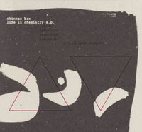 Life Is Chemistry - CD (4042564139983) - thumbnail