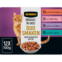 Jumbo Brokjes in Saus Duo Smaken 12 x 100 g