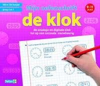 Mijn oefenschrift (Paperback)