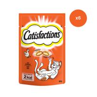 Catisfactions kattensnacks met kip - kattensnoepjes - 60g x 6 - thumbnail