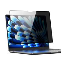 Dux Ducis MacBook Air 15 inch (2023-2025) Glazen Screenprotector Privacy - Zwart