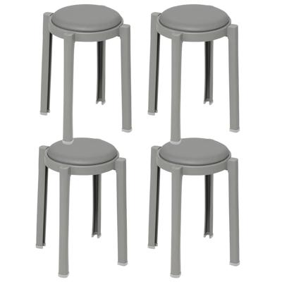 Five Bijzet krukje/stoel - 4x - grijs - D41 x H47 cm - Stapelbaar