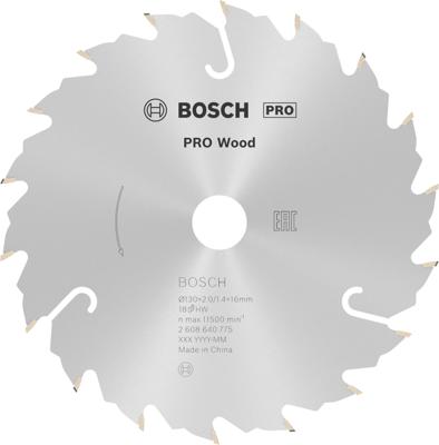 Bosch Accessoires Cirkelzaagblad Standard for Wood Speed 130 x 16 x 2,2 mm, 18 1st - 2608640775