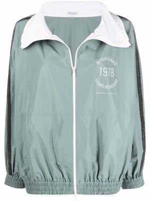 Brunello Cucinelli veste légère à fermeture zippée - Vert
