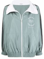 Brunello Cucinelli veste légère à fermeture zippée - Vert