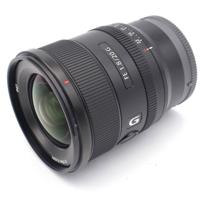 Sony FE 20mm F/1.8 G occasion - thumbnail