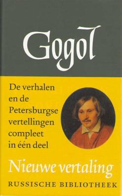 Verzamelde werken (Hardback)