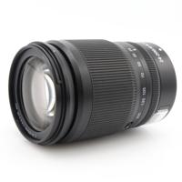 Nikon Z 24-200mm f/4-6.3 VR occasion