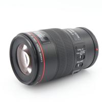 Canon EF 100mm f/2.8 L IS USM Macro occasion Canon EF 100mm f/2.8 L IS USM Macro occasion