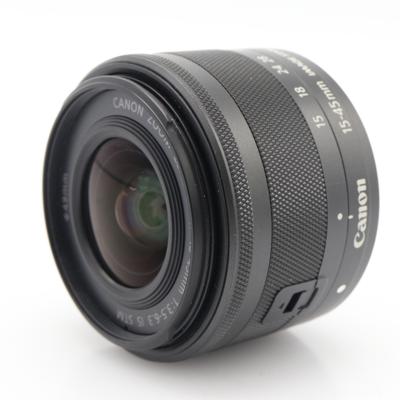 Canon EF-M 15-45mm f/3.5-6.3 IS STM occasion