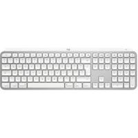 Logitech MX Keys S for Mac Aluminum