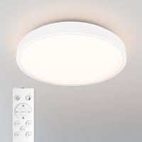 HOFTRONIC™ Badkamer plafondlamp wit - IP44 waterdicht - 18W 1800 lumen (100lm/w) - CCT lichtkleur instelbaar (3000K, 4000K & 6500K) - Incl. Afstandsbediening - Ø30 cm - LED Plafondlamp HOFTRONIC™ Badkamer plafondlamp wit - IP44 waterdicht - 18W 1800 lumen (100lm/w) - CCT lichtkleur instelbaar (3000K, 4000K & 6500K) - Incl. Afstandsbediening - Ø30 cm - LED Plafondlamp