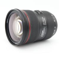 Canon EF 24-70mm f/2.8 L II USM occasion