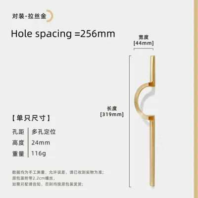 Cirkelvormig Meubelhandvat - Zinklegering | 64-256 mm Boorafstand | Nieuwe Chinese Stijl