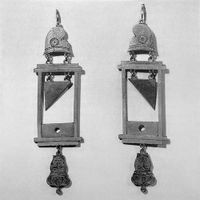 Split - 7 inch Vinyl;7 inch Vinyl (0843563123058) - thumbnail