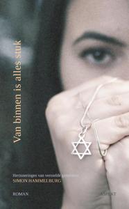 Van binnen is alles stuk (Paperback)