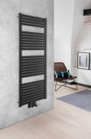 Sapho Tondi radiator zwart mat 45x133cm 561W - thumbnail