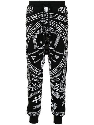 KTZ pantalon de jogging à coupe sarouel - Noir