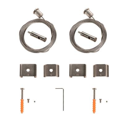 SLV Suspension Rail Fase 1 en 3 - 1002845