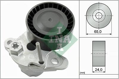 Spanner 534048010