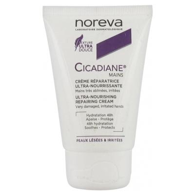 Noreva Cicadiane Ultra Nourishing Repairing Hand Cream 50ml