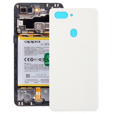 Achterste schutblad voor tegenstander R15(White)