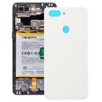 Achterste schutblad voor tegenstander R15(White)