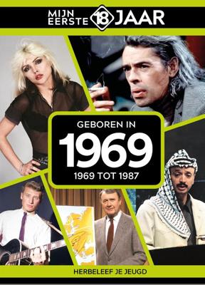 Geboren in 1969 (Hardback)