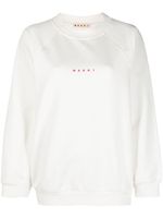 Marni sweat en coton à logo imprimé - Blanc