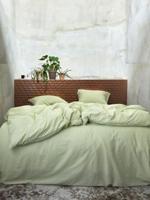 Essenza Guy Pistache Kussensloop