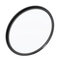 Ulanzi UV01 explosion-proof UV filter - 46mm