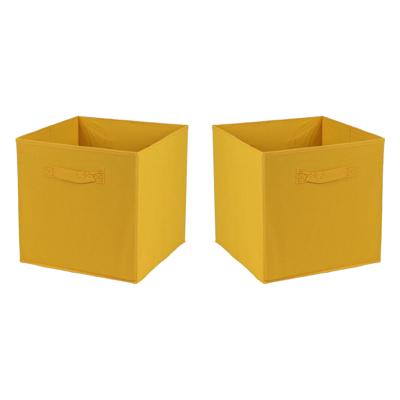 Opbergmand/kastmand Square Box - 4x - karton/kunststof - 29 liter - oker geel - 31 x 31 cm