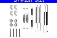 Toebehoren, remschoen 03013791492