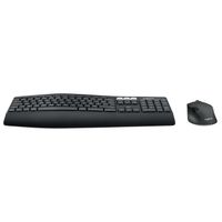 Logitech MK850 toetsenbord RF-draadloos + Bluetooth AZERTY Belgisch Zwart - thumbnail