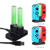 DOBE TNS-875 lader Dock laad station standaard voor Nintendo switch Joy-con