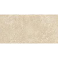 Atlas Concorde Solution Duolith Keramische vloer en wand - gerectificeerd - Sand SW07315409-2