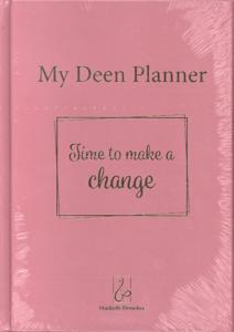My Deen Planner (Hardback)