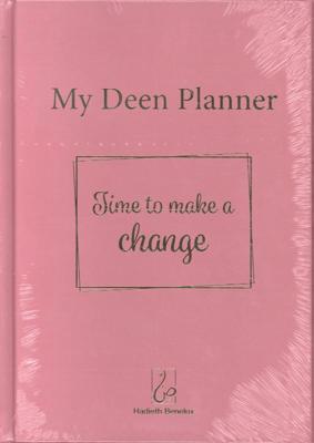 My Deen Planner (Hardback)