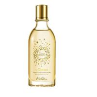 Melvita Rich Extraordinary Oil 50ml