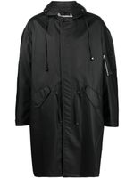 Helmut Lang parka à logo imprimé - Noir