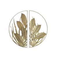 Wanddecoratie DKD Home Decor Gouden Tropisch Blad van een plant 80 x 2 x 80 cm